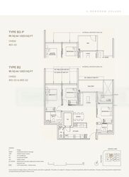 ARDOR RESIDENCE (D15), Apartment #526569991